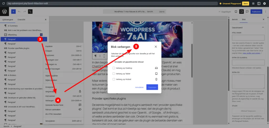 WordPress 7 en AI - Hoe zit dit nu precies? 16 wordpress 7 en ai | WordPress 7 en AI - Hoe zit dit nu precies?